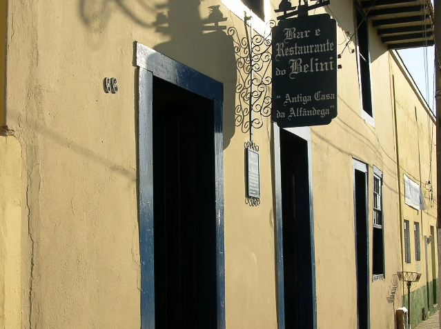 Casa da Alfândega Prefeitura de Porto Feliz