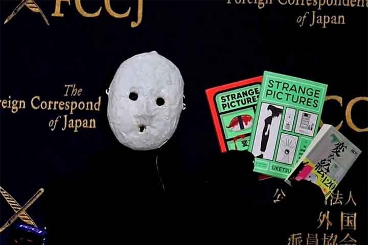 A edição brasileira, publicada pela editora Intrínseca, já ultrapassou as 30 mil cópias vendidas.
 Reprodução: Flipar