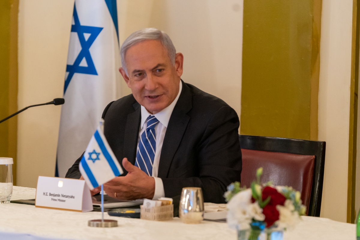 Premiê de Israel, Benjamin Netanyahu  U.S. Government 