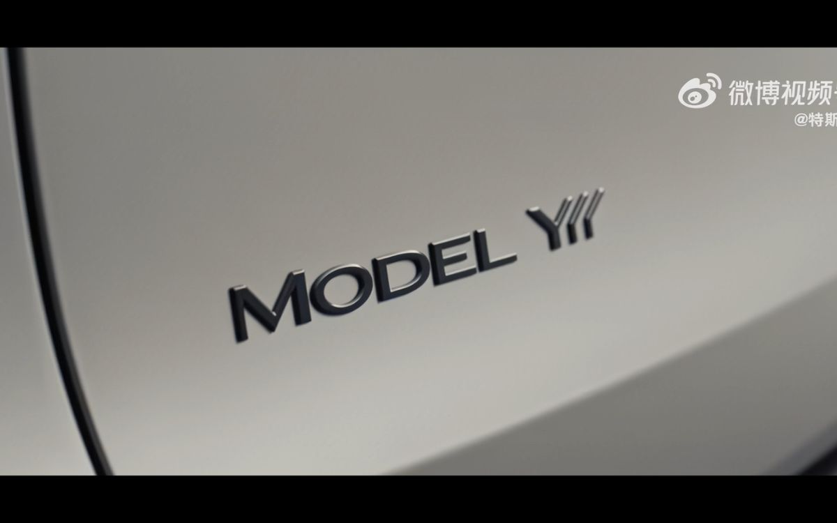 Tesla Model YL. Foto: Reprodução/Tesla/Weibo 
