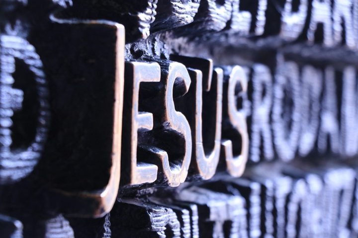 Além do cristianismo, ele é reconhecido como um grande profeta no islamismo e respeitado em outras tradições religiosas.  Reprodução: Flipar